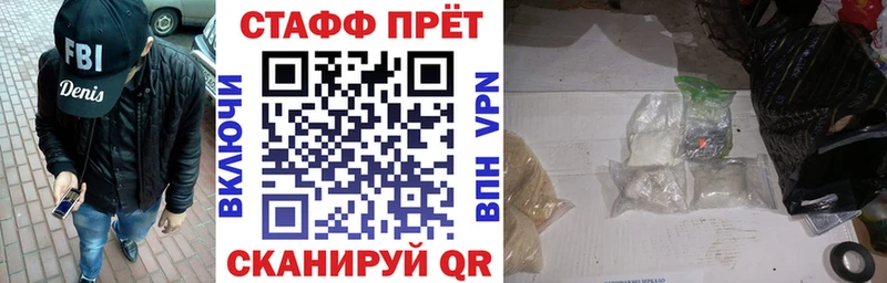 Купить Карабаш Псилоцибиновые грибы  Бошки Шишки  Меф мяу мяу  Гашиш  СОЛЬ  АМФЕТАМИН 