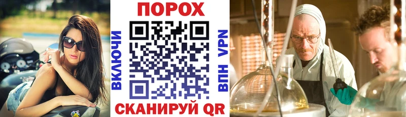 АМФ Premium Карабаш