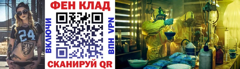 Амфетамин 98%  как найти   сайты даркнета официальный сайт  Карабаш 