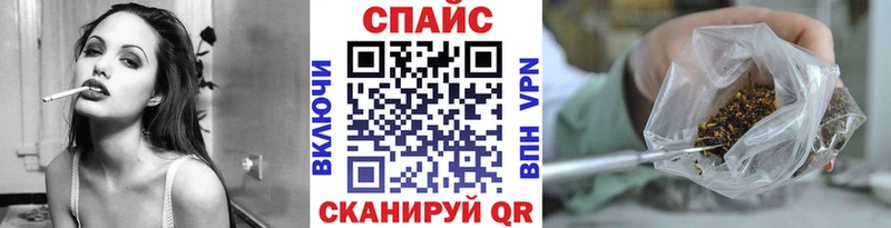 Бутират оксана  Карабаш 