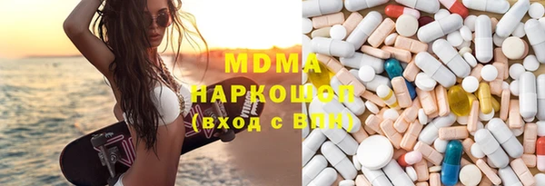 бутик Дмитровск