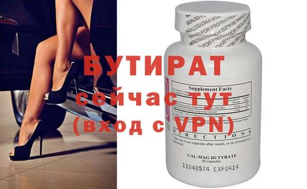 марихуана Дмитриев