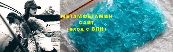 СК Дмитров