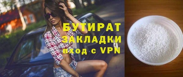 СК Дмитров