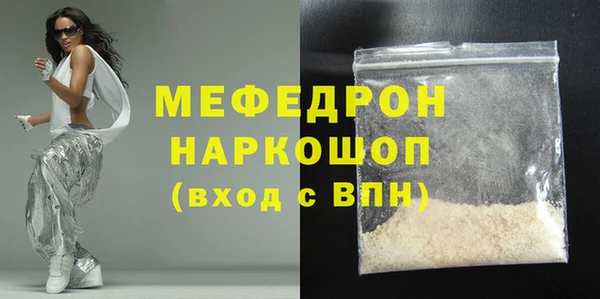 бутик Дмитровск