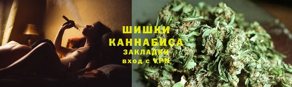 бутик Дмитровск
