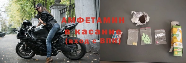 марихуана Дмитриев