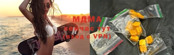марихуана Дмитриев