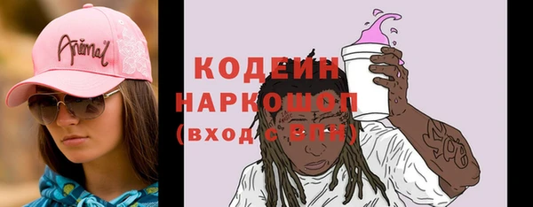 бутик Дмитровск