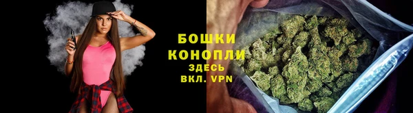марихуана Дмитриев