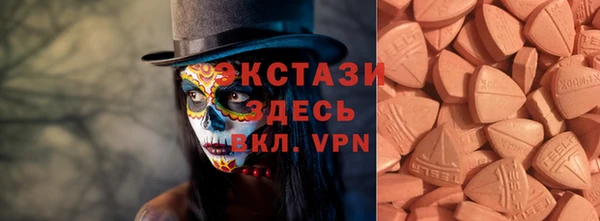 скорость Яранск