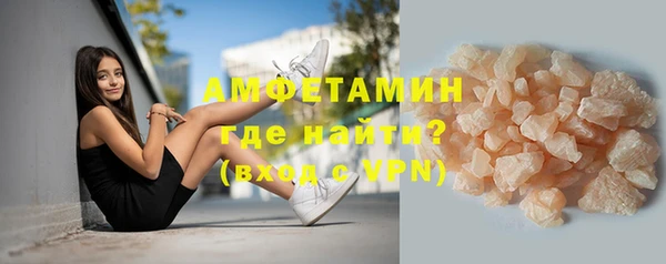 марихуана Дмитриев