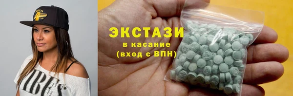 марихуана Дмитриев