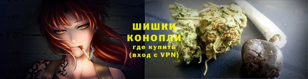 бутик Дмитровск