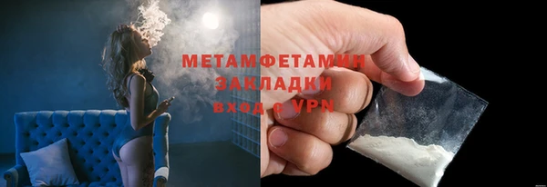 СК Дмитров