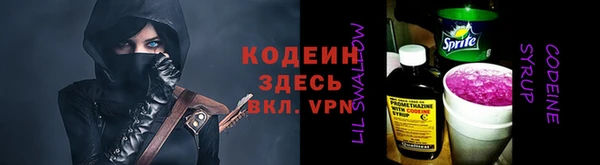 бутик Дмитровск