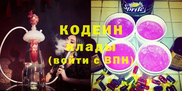 марихуана Дмитриев