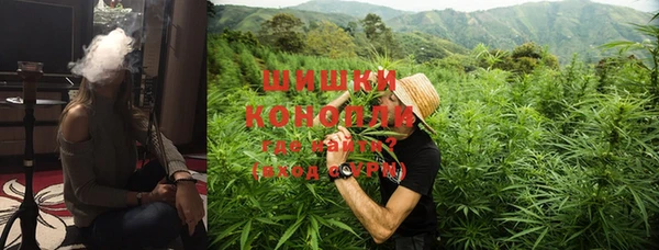 прущая мука Янаул