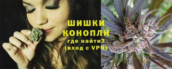 бутик Дмитровск