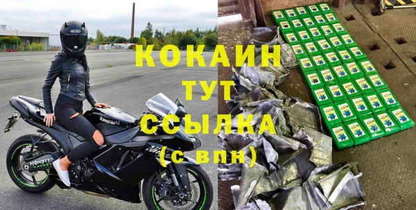 марихуана Дмитриев