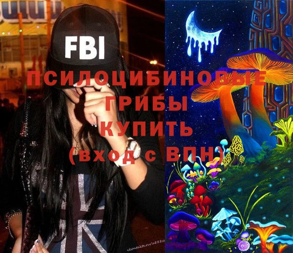 марихуана Дмитриев