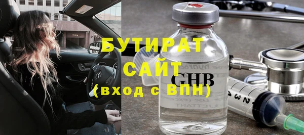 СК Дмитров