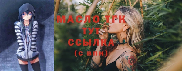 марихуана Дмитриев