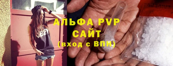 бутик Дмитровск
