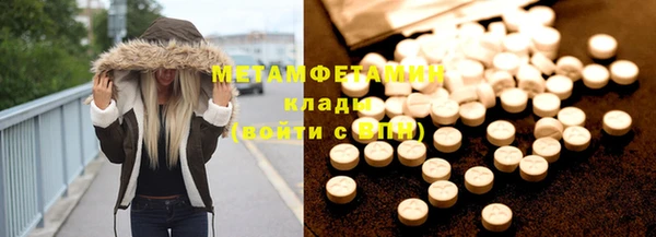 марихуана Дмитриев