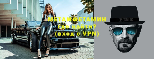 марихуана Дмитриев