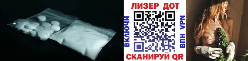ЛСД экстази ecstasy  наркота  Карабаш 