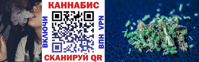 дарнет шоп  Карабаш  Бошки Шишки THC 21% 
